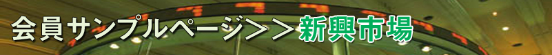 Tvy[W>>Vs