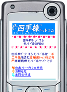 ���o�C���f�����